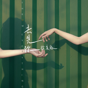 18禁动漫男男被❌吸乳视频
