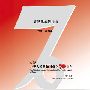 18禁动漫男男被❌吸乳视频
