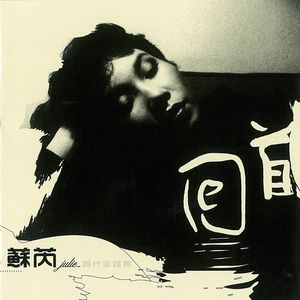 18禁动漫男男被❌吸乳视频
