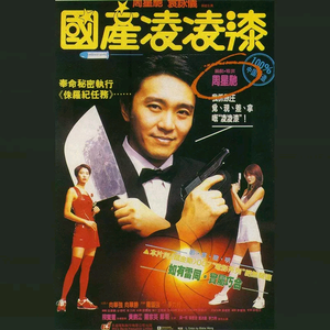 18禁动漫男男被❌吸乳视频
