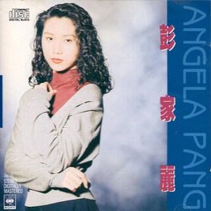 18禁动漫男男被❌吸乳视频
