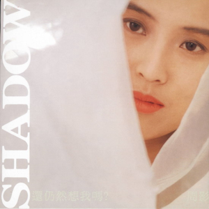 18禁动漫男男被❌吸乳视频
