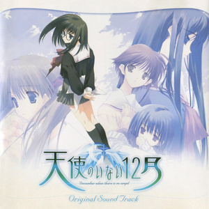 18禁动漫男男被❌吸乳视频
