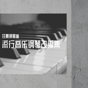 18禁动漫男男被❌吸乳视频
