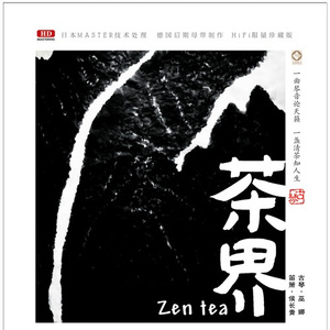 18禁动漫男男被❌吸乳视频
